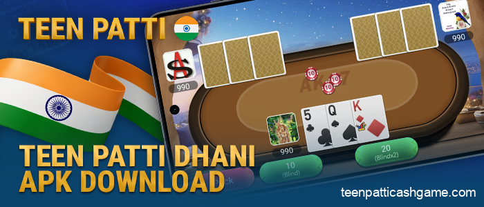 Download Teen Patti Dhani to play on Android devices in India