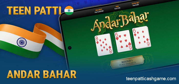 Play Andar Bahar Online for Real Money in India